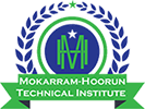 Mokarram-Hoorun Technical Institute (MHTI)